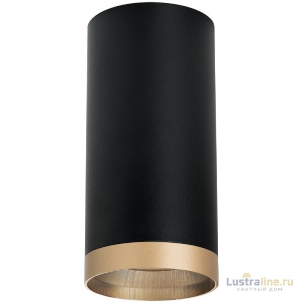 Накладной светильник Lightstar Rullo R6487490 (216487+203490)