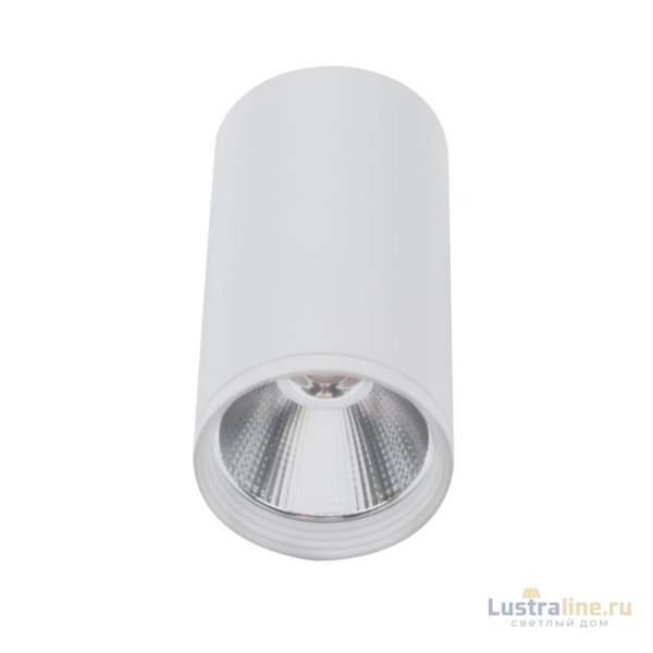 Накладной светильник Kink Light Фабио 08570-10,01 Накладной светильник Kink Light Фабио 08570-10,01