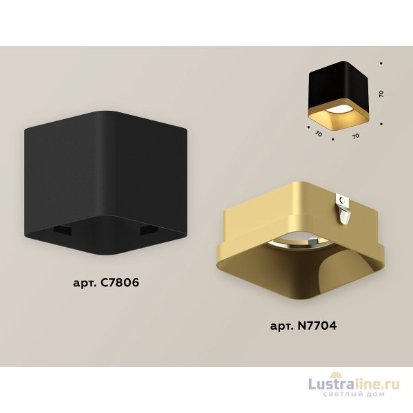 Накладной светильник Ambrella Light Techno XS7806004 (C7806, N7704) Накладной светильник Ambrella Light Techno XS7806004 (C7806, N7704)