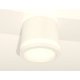 Потолочный светильник Ambrella Light Techno Spot XS8110003 (C8110, N8412)