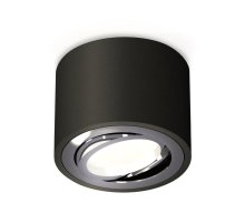 Потолочный светильник Ambrella Light Techno Spot XS7511003 (C7511, N7003)