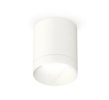 Накладной светильник Ambrella Light Techno XS6301020 (C6301, N6130)