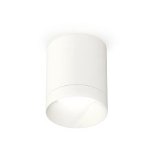 Накладной светильник Ambrella Light Techno XS6301020 (C6301, N6130)