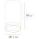Накладной светильники Arte Lamp Imai A2266PL-1WH