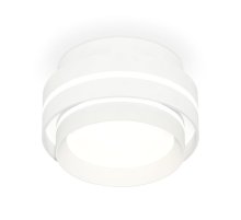 Потолочный светильник Ambrella Light Techno Spot XS8412004 (C8412, N8477)