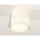 Потолочный светильник Ambrella Light Techno Spot XS8110007 (C8110, N8477)