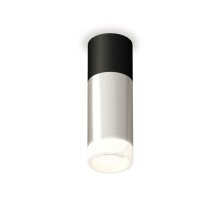 Потолочный светильник Ambrella Light Techno Spot XS6325062 (C6302, A2010, C6325, N6248)
