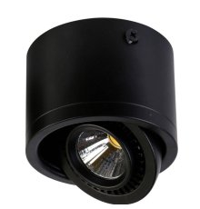 Потолочный светодиодный светильник Favourite Reflector 1778-1C