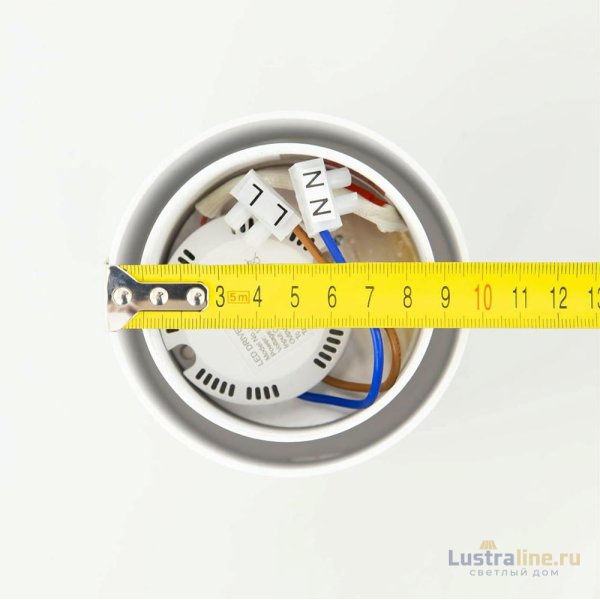 Накладной светильник Citilux Борн CL745020N