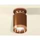 Потолочный светильник Ambrella Light Techno Spot XS6304150 (N6906, C6304, N6135)