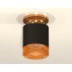 Накладной светильник Ambrella Light Techno XS7402103 (N7929, C7402, N7195)