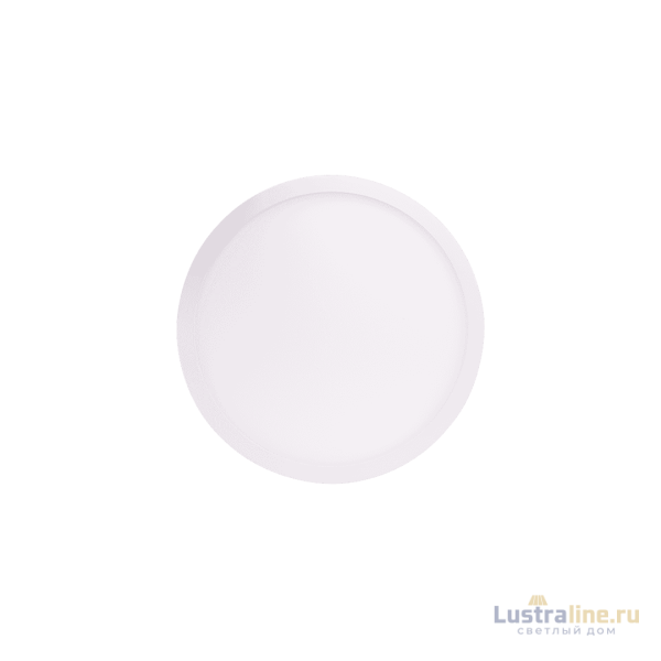 Накладной светильник DesignLed KH-R225-22-NW 001862 Накладной светильник DesignLed KH-R225-22-NW 001862