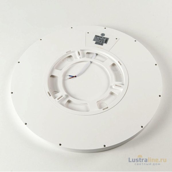 Накладной светильник Citilux CL738320V