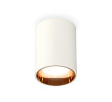 Накладной светильник Ambrella Light Techno XS6312023 (C6312, N6113)