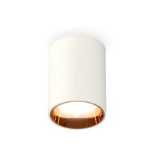 Накладной светильник Ambrella Light Techno XS6312023 (C6312, N6113)