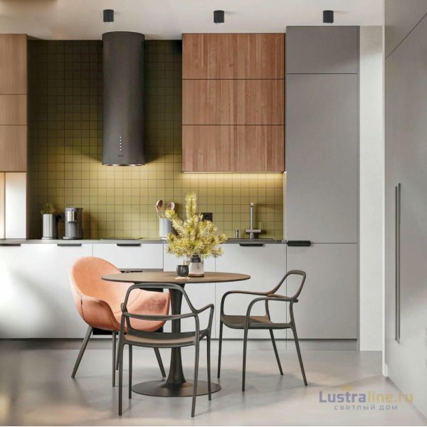 Накладной светильник Loft IT Unit 10340/B Black