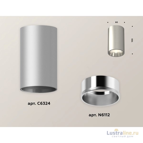 Потолочный светильник Ambrella Light Techno Spot XS6324010 (C6324, N6112) Потолочный светильник Ambrella Light Techno Spot XS6324010 (C6324, N6112)