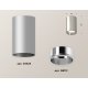 Потолочный светильник Ambrella Light Techno Spot XS6324010 (C6324, N6112)