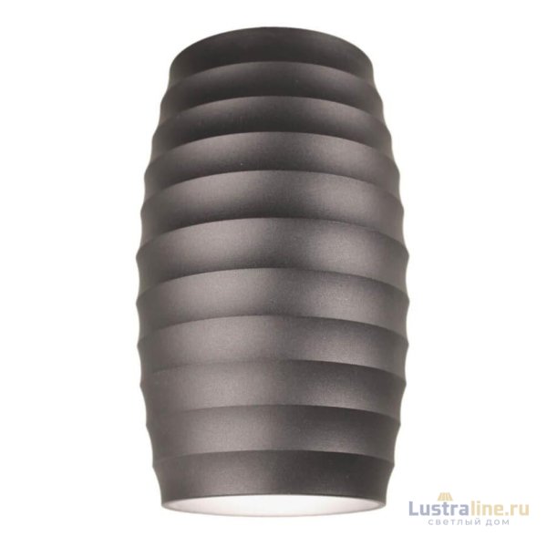Накладной светильник Lumina Deco Split LDC 8052-B GY