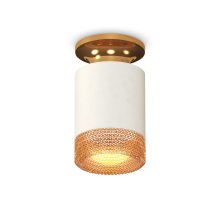 Потолочный светильник Ambrella Light Techno Spot XS6301182 (N6905, C6301, N6154)