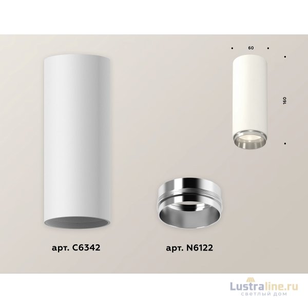 Потолочный светильник Ambrella Light Techno Spot XS6342003 (C6342, N6122) Потолочный светильник Ambrella Light Techno Spot XS6342003 (C6342, N6122)