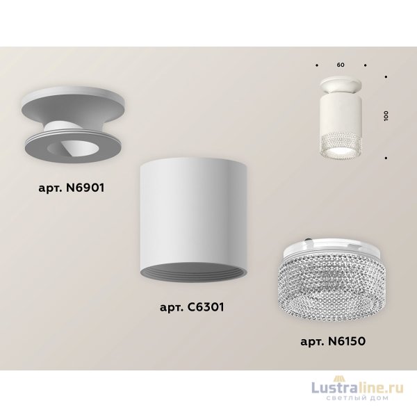 Накладной светильник Ambrella Light Techno XS6301102 (N6901, C6301, N6150)