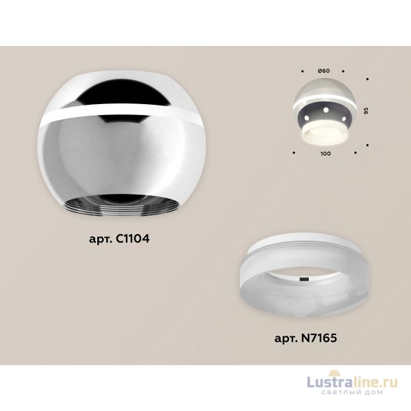 Накладной светильник с дополнительной подсветкой Ambrella Light Techno XS1104030 (C1104, N7165) Накладной светильник с дополнительной подсветкой Ambrella Light Techno XS1104030 (C1104, N7165)