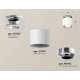 Потолочный светильник Ambrella Light Techno Spot XS7510081 (N7927, C7510, N7012)