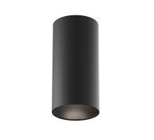 Накладной светильник Maytoni Artisan C080CL-01-GU10-B