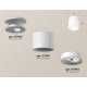 Потолочный светильник Ambrella Light Techno Spot XS7510041 (N7925, C7510, N7010)