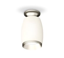 Потолочный светильник Ambrella Light Techno Spot XS1122043 (N6904, C1122, N7033)
