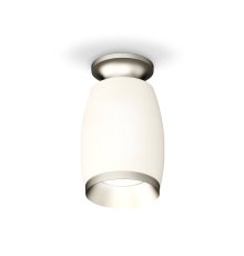 Потолочный светильник Ambrella Light Techno Spot XS1122043 (N6904, C1122, N7033)