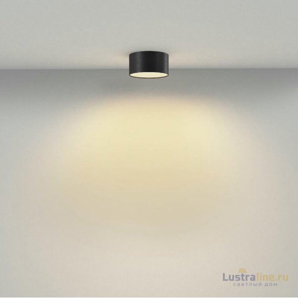 Накладной светильник Maytoni Zon C032CL-12W2.7K-RD-B