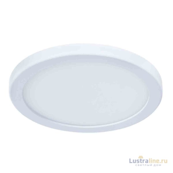 Накладной светильник ARTE Lamp A7973PL-1WH