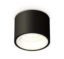Потолочный светильник Ambrella Light Techno Spot XS7511020 (C7511, N7010)