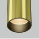 Накладной светильник Maytoni Focus led C056CL-L12W2.7K-W-BS
