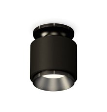 Потолочный светильник Ambrella Light Techno Spot XS7511060 (N7926, C7511, N7031)