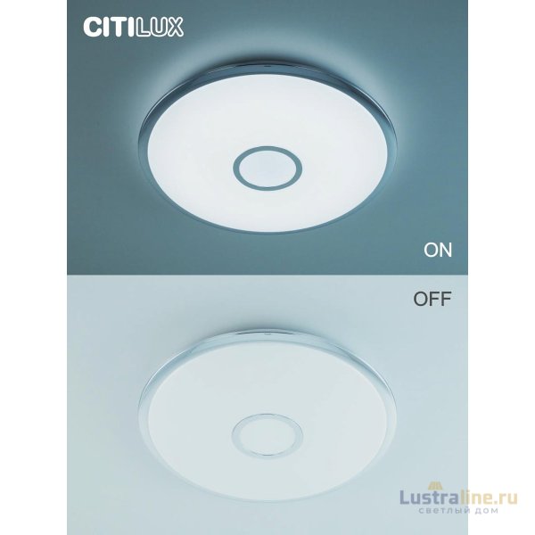 Накладной светильник Citilux CL703A80G Накладной светильник Citilux CL703A80G