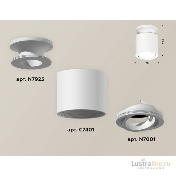 Накладной поворотный светильник Ambrella Light Techno XS7401061 (N7925, C7401, N7001) Накладной поворотный светильник Ambrella Light Techno XS7401061 (N7925, C7401, N7001)