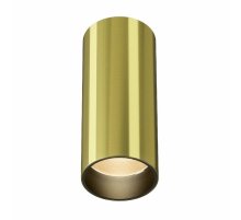Накладной светильник Maytoni Focus led C056CL-L12W2.7K-W-BS