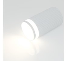 Накладной светильник General GWL-GU10-M-IP20 661697