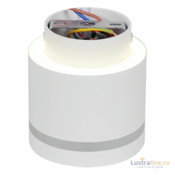 Накладной светильник Reluce 53001-9.5-001IL GX53+LED3W WT Накладной светильник Reluce 53001-9.5-001IL GX53+LED3W WT