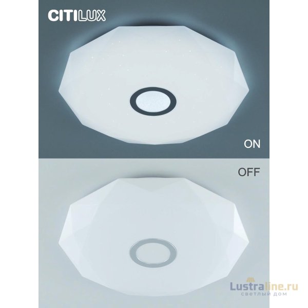 Накладной светильник Citilux CL713A60G