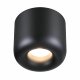 Накладной светильник Novotech Lisse 359440