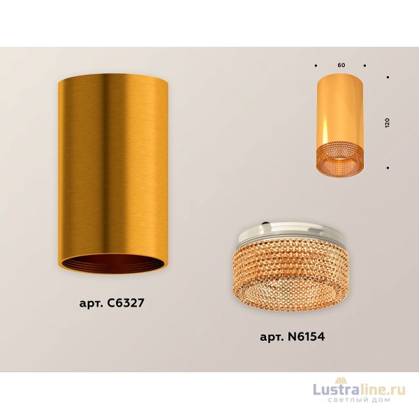 Потолочный светильник Ambrella Light Techno Spot XS6327010 (C6327, N6154) Потолочный светильник Ambrella Light Techno Spot XS6327010 (C6327, N6154)
