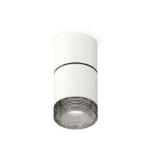 Потолочный светильник Ambrella Light Techno Spot XS7401182 (C7401, A2071, C7401, N7192)