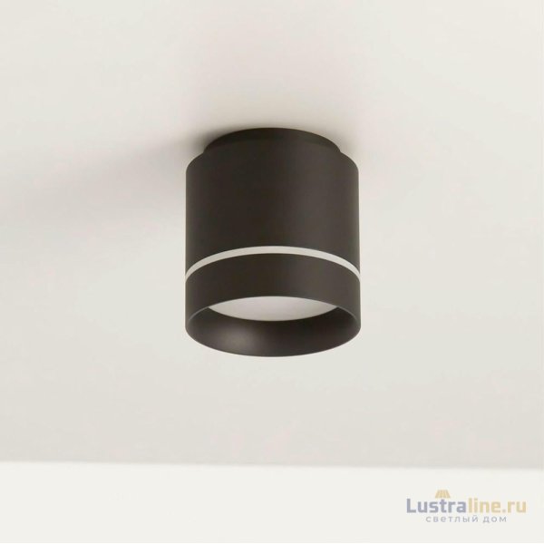 Накладной светильник Citilux Борн CL745021N Накладной светильник Citilux Борн CL745021N