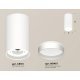 Потолочный светильник Ambrella Light Techno Spot XS8161006 (C8161, N8461)