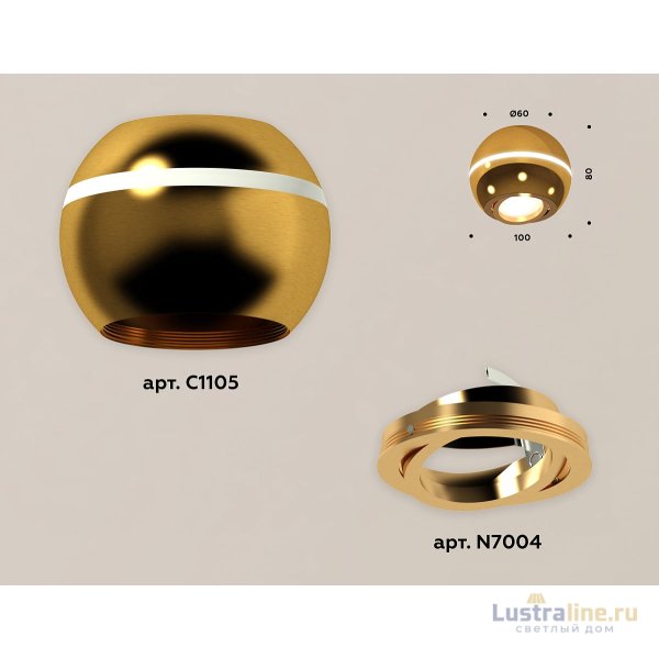 Накладной поворотный светильник с дополнительной подсветкой Ambrella Light Techno XS1105011 (C1105, N7004) Накладной поворотный светильник с дополнительной подсветкой Ambrella Light Techno XS1105011 (C1105, N7004)