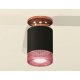 Потолочный светильник Ambrella Light Techno Spot XS6302182 (N6906, C6302, N6152)